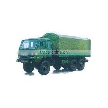 Pvc Coated Car Cover, Car Cover, Pvc Car Cover photo-4