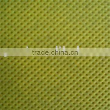 pp spunbonded nonwoven fabric