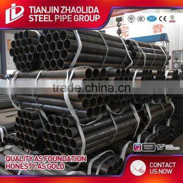 Professional manufacturer bs 1139 steel tube made in China