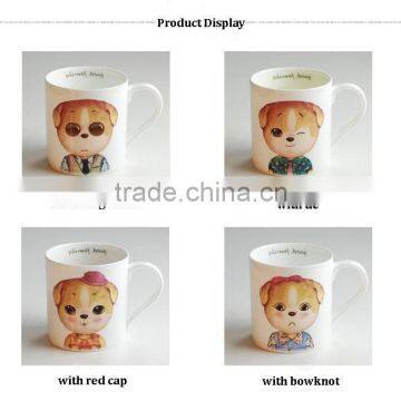 Haonai high quality hot sale ceramic coffee mug