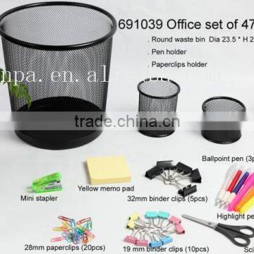 Modern Metal Mesh Office Stationry Set photo-2