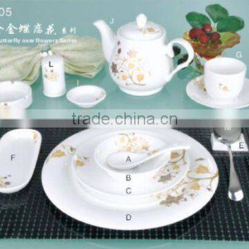 15PCS hotel white ceramic dinnerware set tableware set