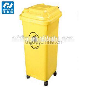 Wholesale Eco-friendly HDPE 70L Yellow Plastic Foot Pedal Waste Bin photo-6