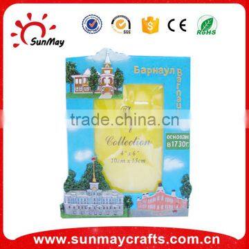 Mini Valentine Photoframes for Couples photo-2