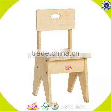 Wholesale useful household children wooden chair top quality children wooden chair useful children wooden chair W08G028