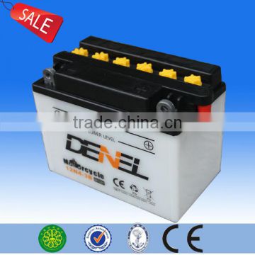 electric scooter 12v 4ah dry battery YB4L-B