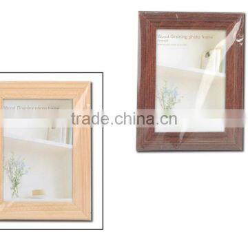 8001040073-9*13cm Best seller MDF photo frame