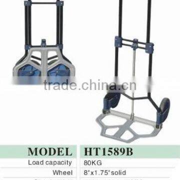 luggage trolley