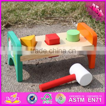 2016 new design baby toy wooden pounding bench W11G026