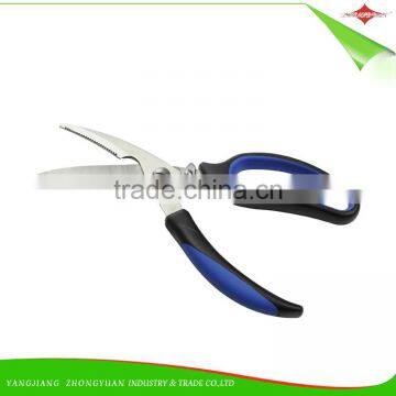 Durable 9 Inches Stainless Steel Kitchen Shears,Tailor Scissors With Plastic Handle photo-3