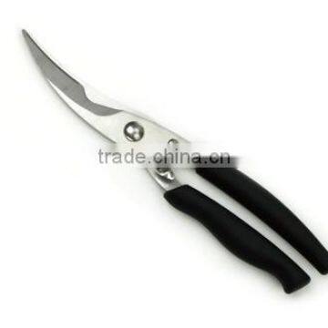 B2107 Stainless Steel Scissors Kitchen Scissors Bone Shears with TPR Handle