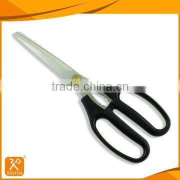 10" LFGNB newset stainless steel kitchen use food cutting scissors