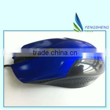 Telescopic line USB optical mouse