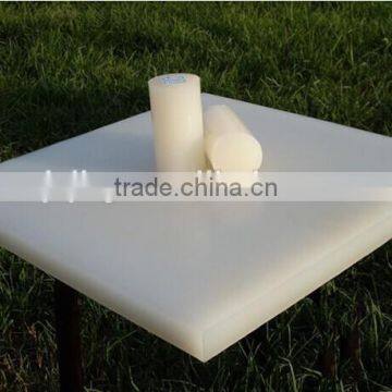 PP Board/Plastic Polypropylene White/Grey Sheet photo-2