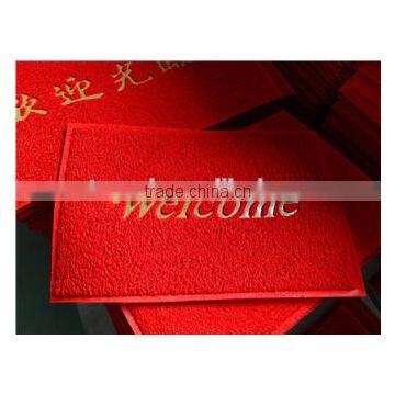 Stable quality Entrance Pvc Door Mat Foot Mat