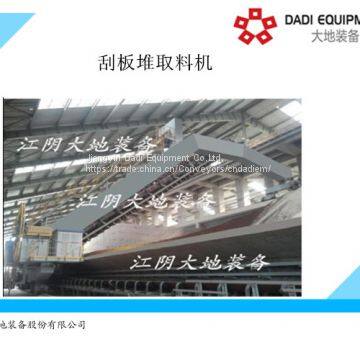 Door-type side-type scraper reclaimer Semi-portal Scraper Blade Type Reclaimer