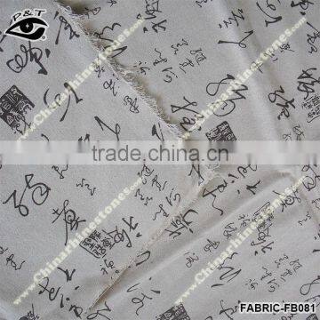 New Chinese Characters Fabric Linen Cotton Fabric With Chinese Calligraphy photo-3