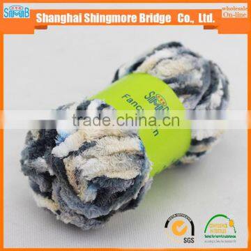 Shanghai SMB Yarn Factory Hot Wholesale High Quality Chenille Yarn and Latest Chenille Yarn Price photo-3
