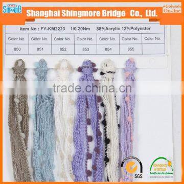 China Factory Wholesale Acrylic Polyester Blended Fancy Yarn Used for Knitting Scarf photo-6