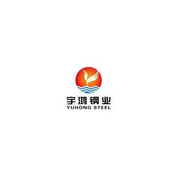 ZHEJIANG YUHONG STEEL CO.,LTD