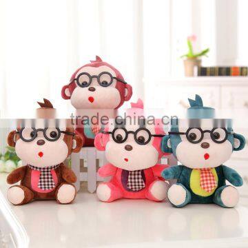 Cute Monkey Plush Toy With Glass Doll Kids Gift photo-3
