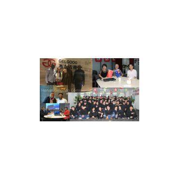 Henan Gelgoog Commercial &Trading Co.,Ltd company overview - view 1
