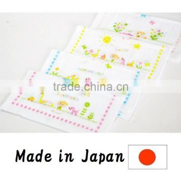 Japan High quality Baby Gauze Face Towel Make Friends 34cm x 70cm 4p Wholesale