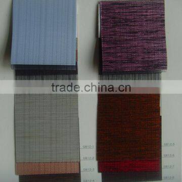100% Blackout Zebra Shade Curtain Fabrics Wholesale