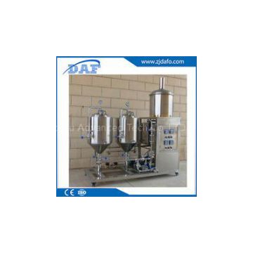 200L 300L 500L per batch beer brewery equipment beer brewing equipment for brewery use