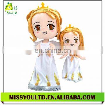 Plush Cute Baby Dolls Toys Wholsale For Girl