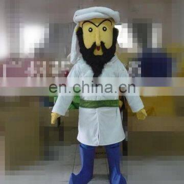 2015 New Avanti Costume Cosplay