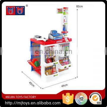 Lovely Series 2016 Children Supermarket Play Set With Scanner for Girls & Boys photo-5