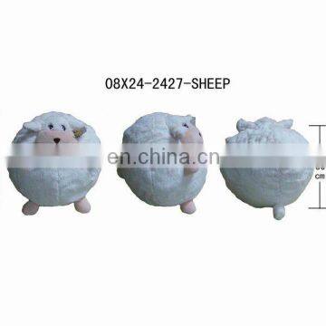 Cute Plush Sheep Toy Ball Shape Pillow Funny Animal Cushion