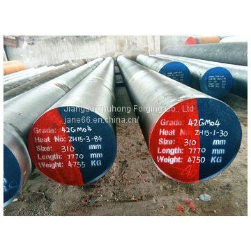 Steel Round Bar 4140/SCM440 photo-4
