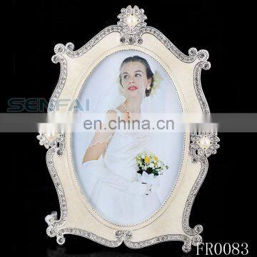 White Pearl Picture Photo Frame in Wholesale Price