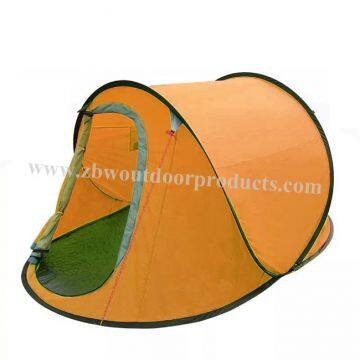2-3 People Portable Colorful Lightweight Leisure Tent photo-2