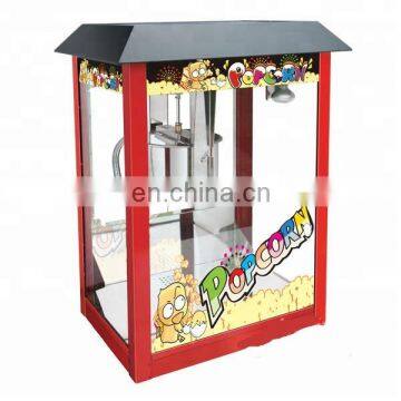 automatic popcorn machine polyester popcorn machine caramel popcorn machine