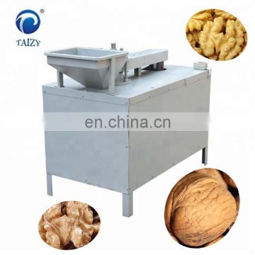 walnut husking machine for sale