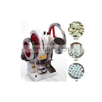 Hot sale single punch tablet press machine price Pill presser