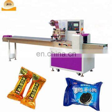 Trade Assurance Horizontal Pillow Flow Sachet Food Packing Machine photo-2