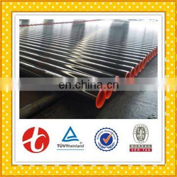 Schedule 10 Carbon Steel Seamless Pipe photo-2