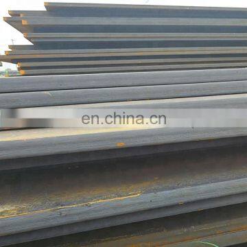 Astm A36 Bridge Building Steel Plate A709 50s A709m photo-5