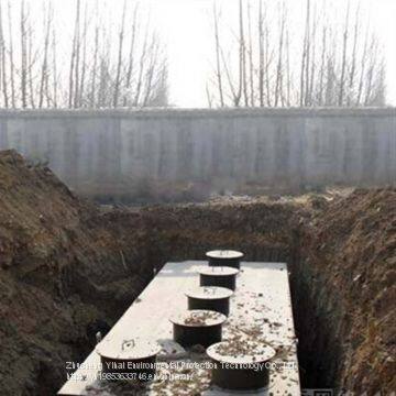 Yihai Environmental Protection Integrated Sewage Treatment Equipment Domestic Sewage Slaughter, Breeding, Medical Treatment and Other Sewage Treatment Equipment photo-3