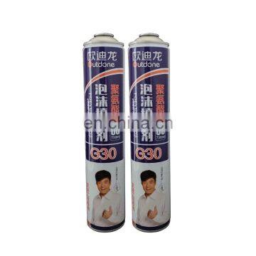 Hebei empty cans 750ml and aerosol products empty