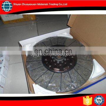 1601ZB1T-130 Clutch Disc photo-2