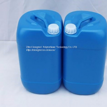 Flame Lamination Additive Flame Compound WM-635 photo-2