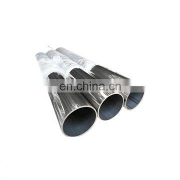 Heat Exchanger Pipe Stainless Steel Tube