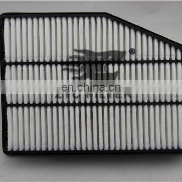 28113-3F900 Performance Air Filter for KIA OPIRUS