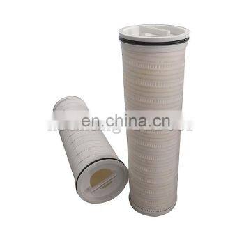 @ Replacement HFU Series 20' 40 ' 60' 80' HFU640UY200H4W High Flow Rate Water Filter Cartridges photo-2