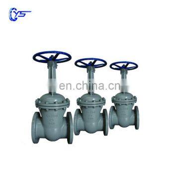 gas pipeline cast steel gate valve company